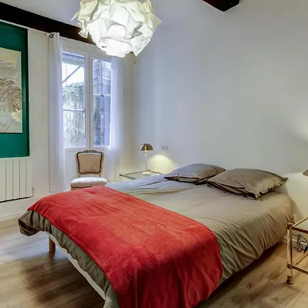 La Chapelotte - Le Formel Apartamento Dijon